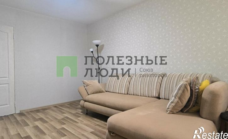 3-комн квартира Школьная улица, 11,  д. 11