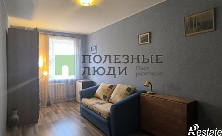 3-комн квартира Школьная улица, 11,  д. 11