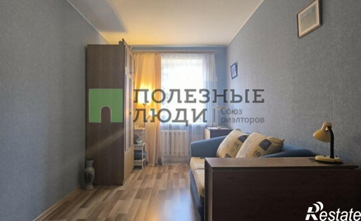 3-комн квартира Школьная улица, 11,  д. 11