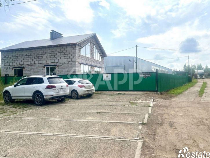 Производственное помещение Байбородова улица, 5,  д. 5