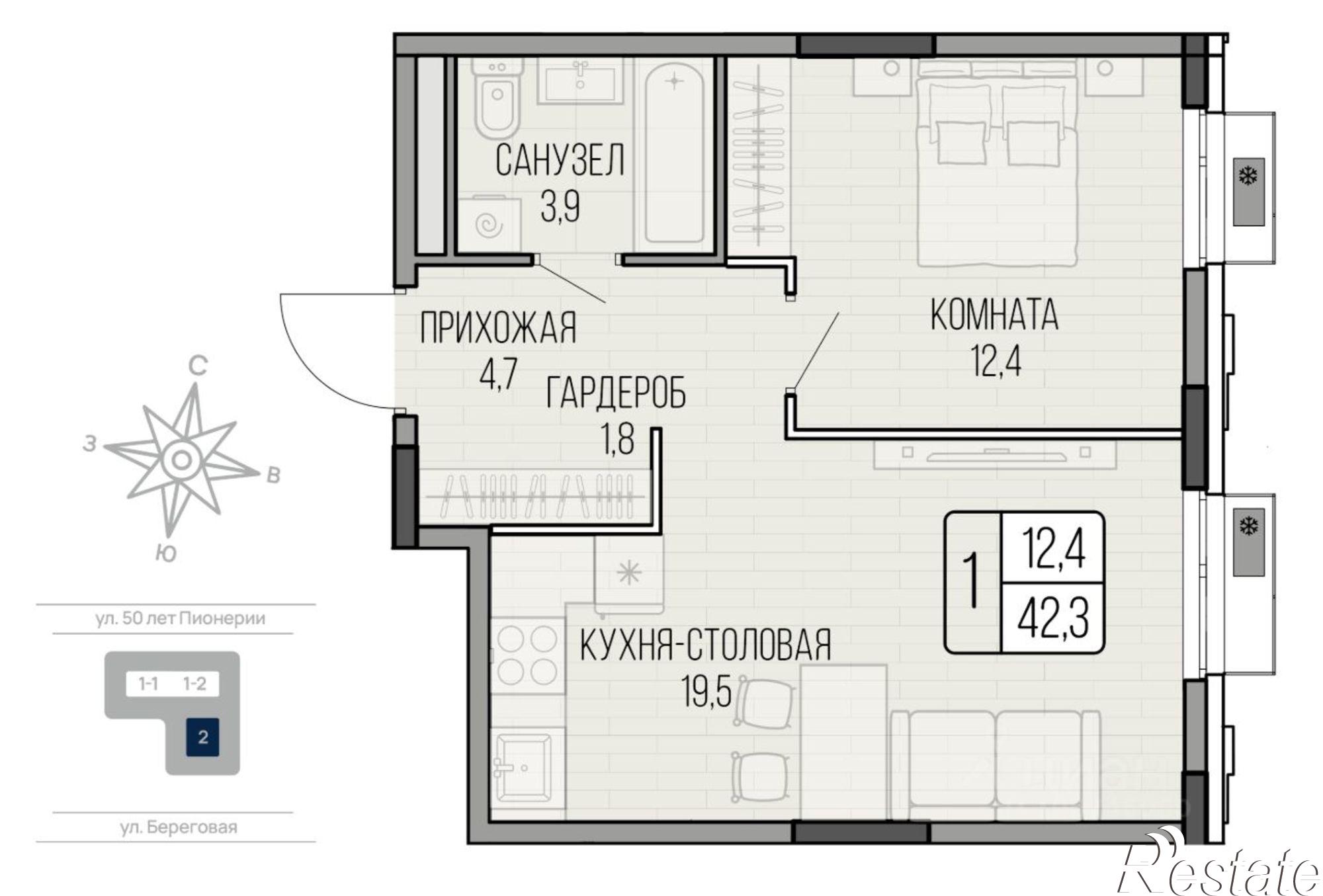 Купить квартиру за 6 965 370 рублей на улица 50 лет Пионерии, 41 к2