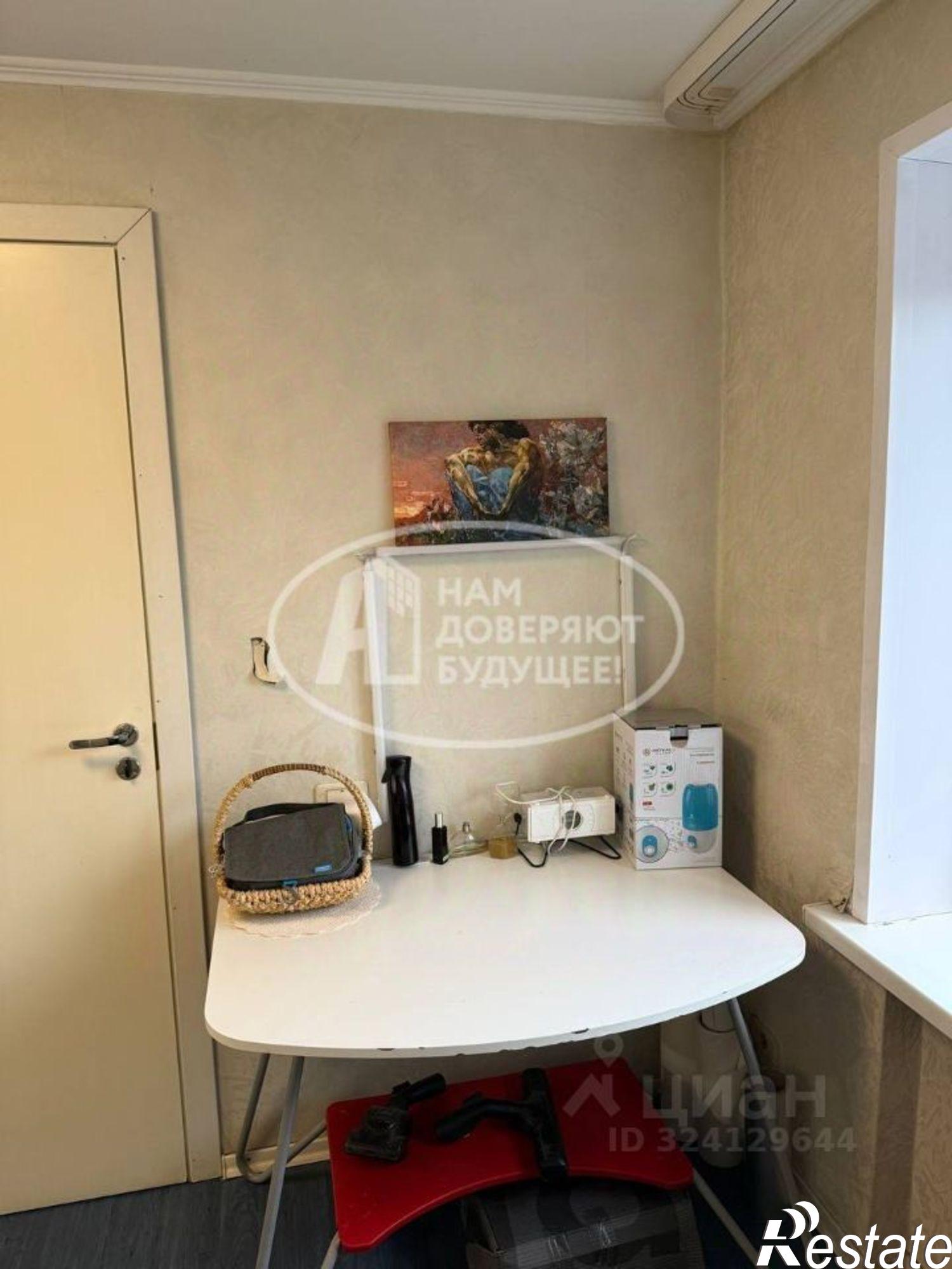 Купить квартиру за 4 000 000 рублей на улица Карла Маркса, 275