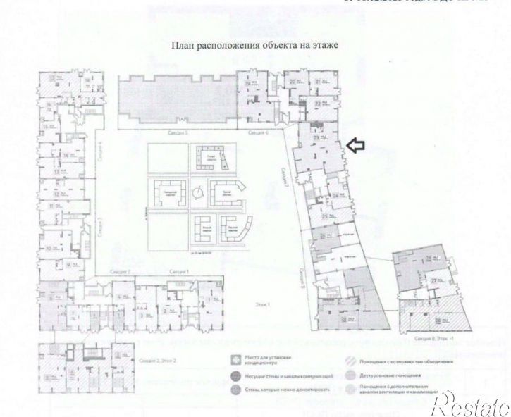 Торговое помещение улица им. В. С. Тарасова, 7,  д. 7