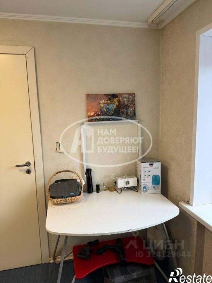 2-комн квартира улица Карла Маркса, 275,  д. 275