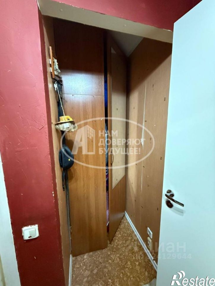 2-комн квартира улица Карла Маркса, 275,  д. 275