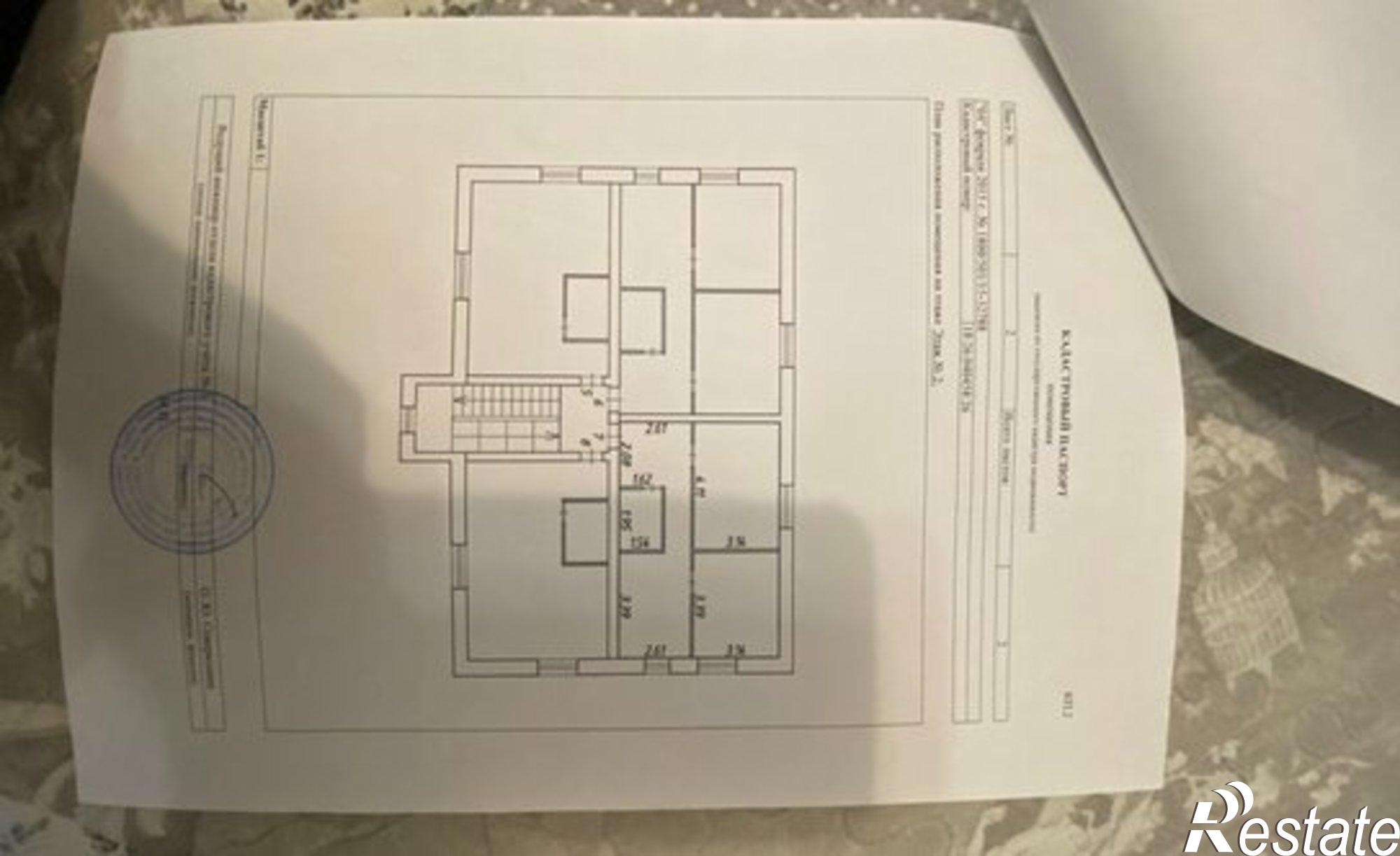 Купить квартиру за 2 650 000 рублей на улица Крылова, 53