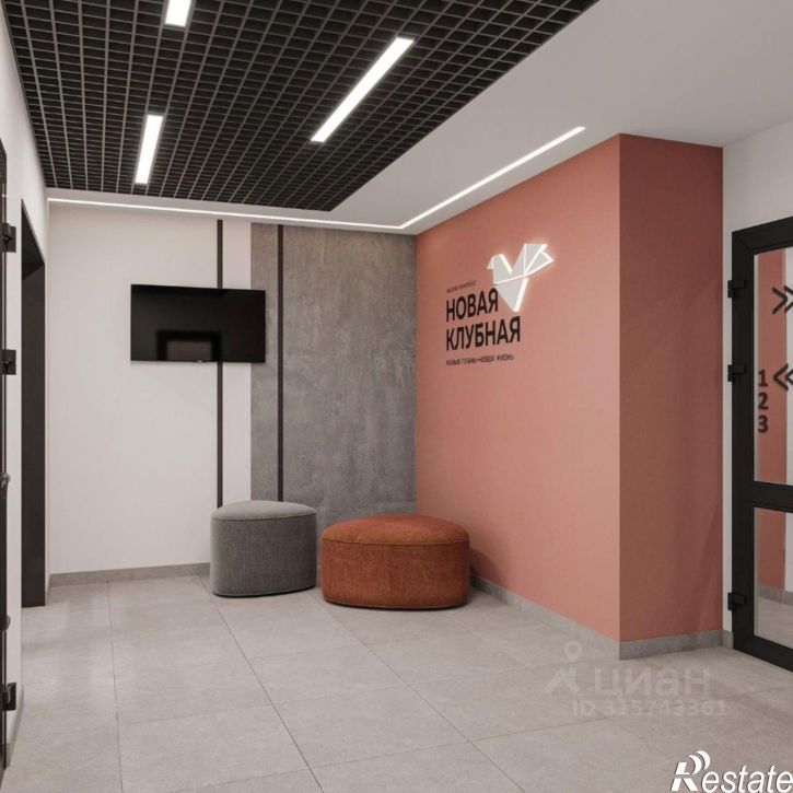 1-комн квартира в новом доме улица Зои Космодемьянской, 15,  д. 15