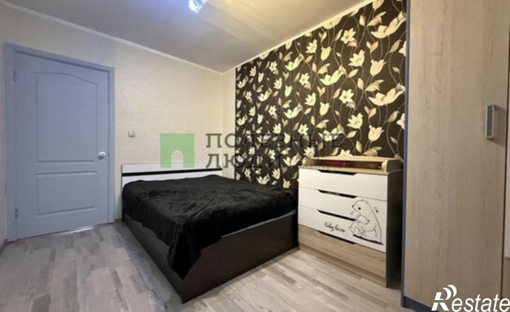 3-комн квартира Удмуртская улица, 300,  д. 300