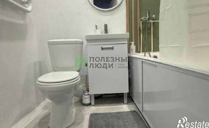 1-комн квартира улица 9 Января, 237,  д. 237