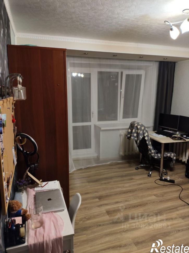 1-комн квартира улица Карла Маркса, 3,  д. 3