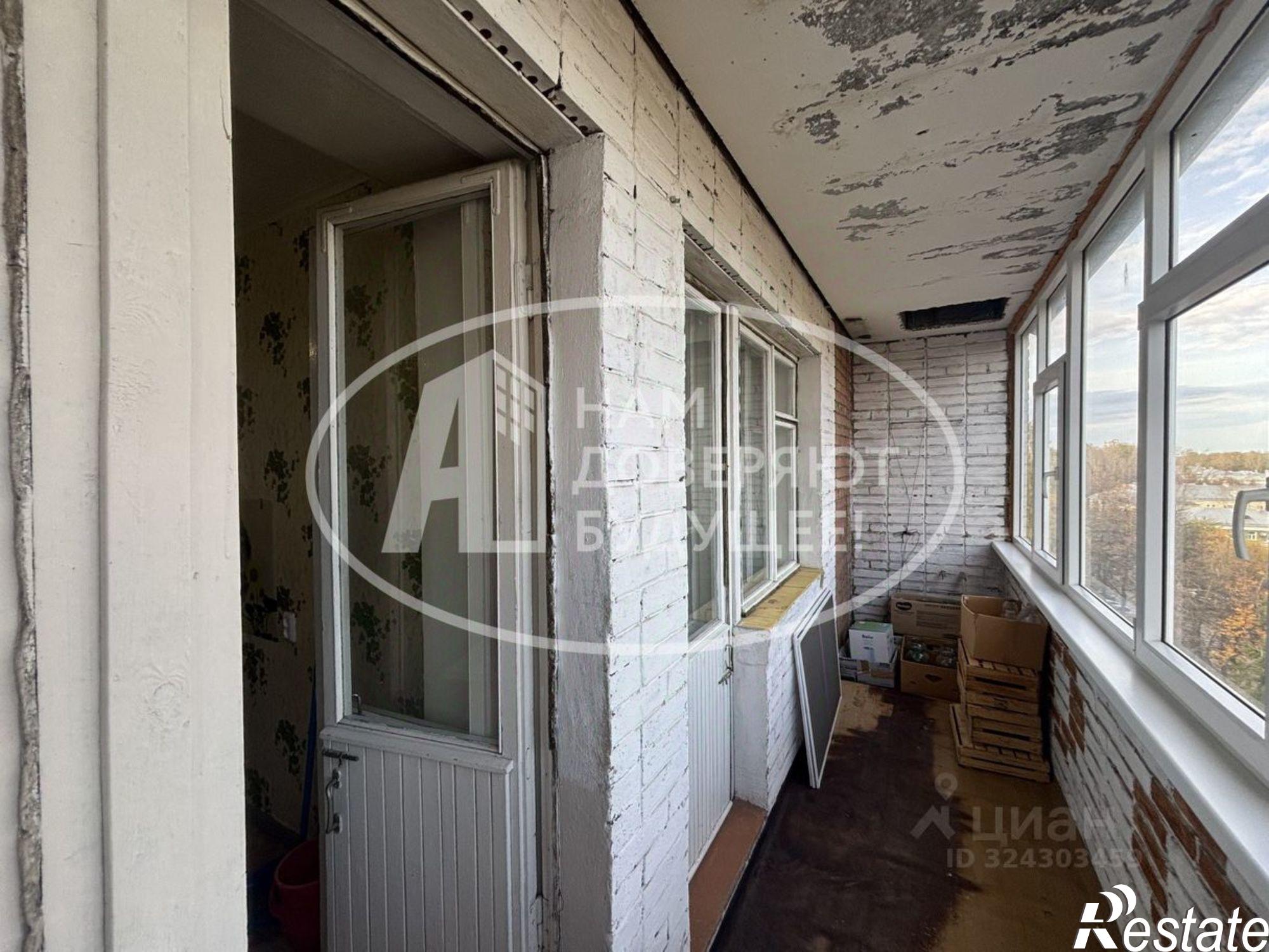 Купить квартиру за 4 350 000 рублей на Советская улица, 36