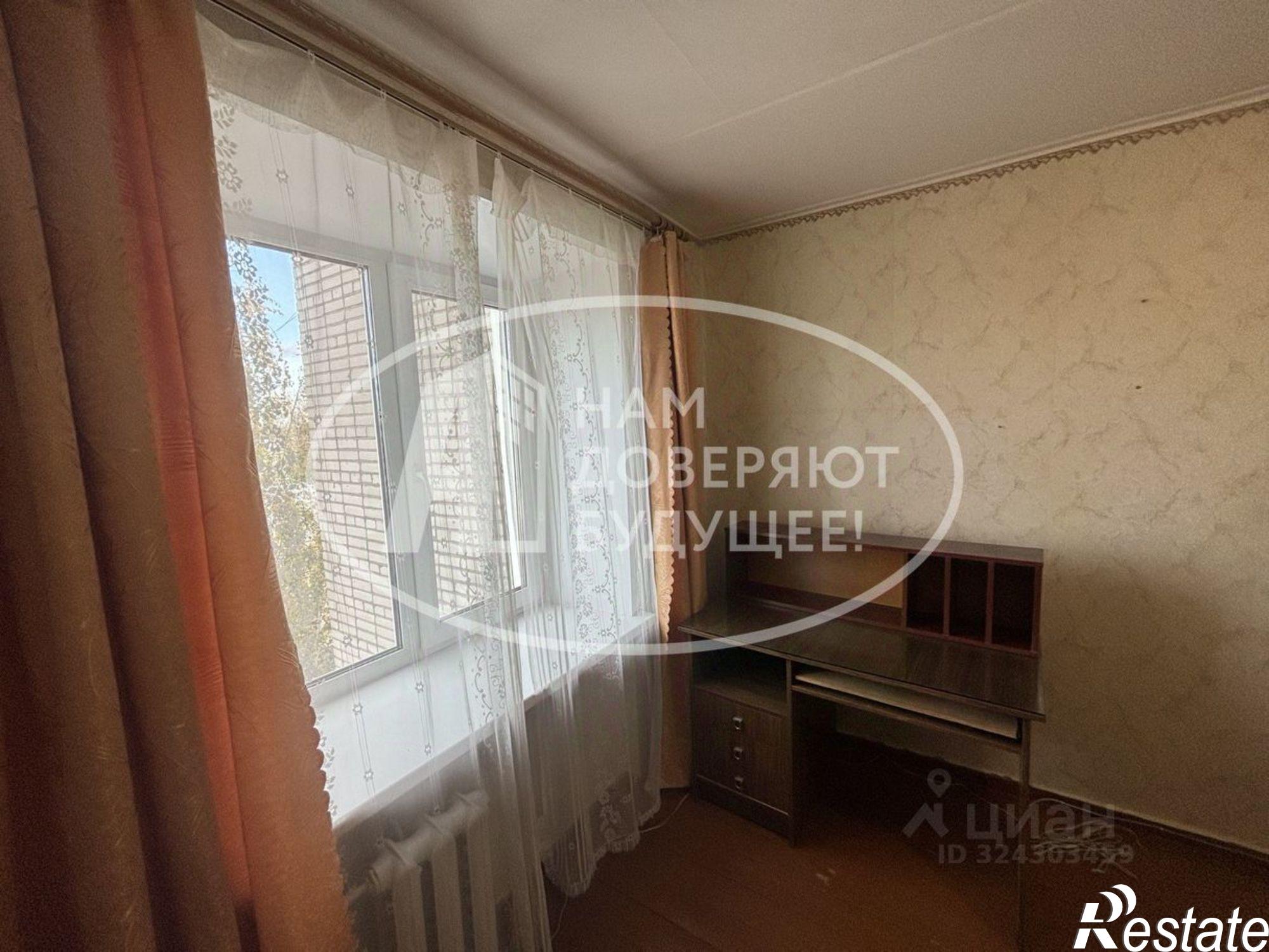 Купить квартиру за 4 350 000 рублей на Советская улица, 36