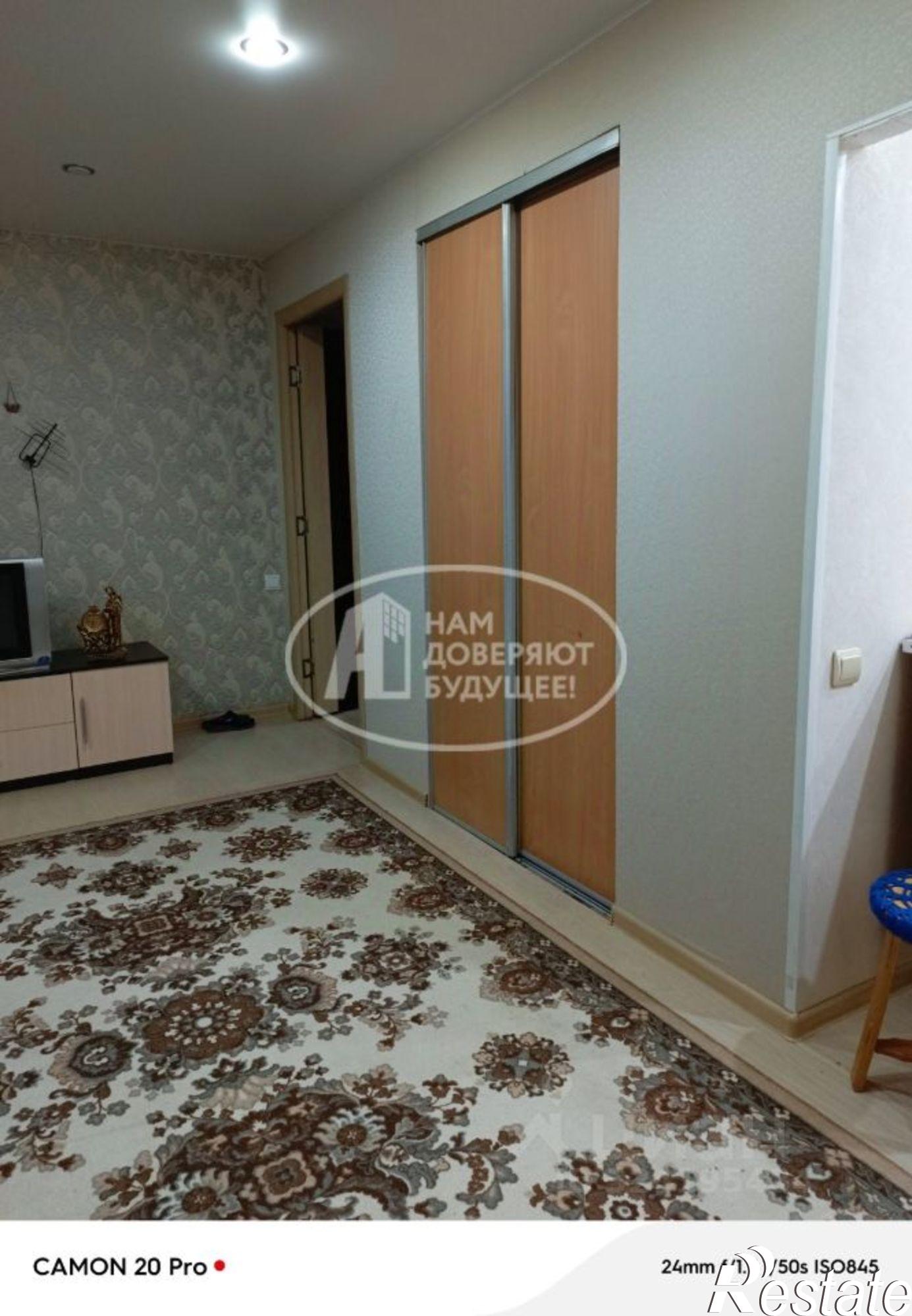 Купить квартиру за 2 650 000 рублей на ул Азина, 28