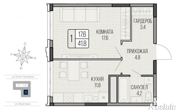 1-комн квартира в новом доме улица 50 лет Пионерии, 41 к2,  д. 41 к2