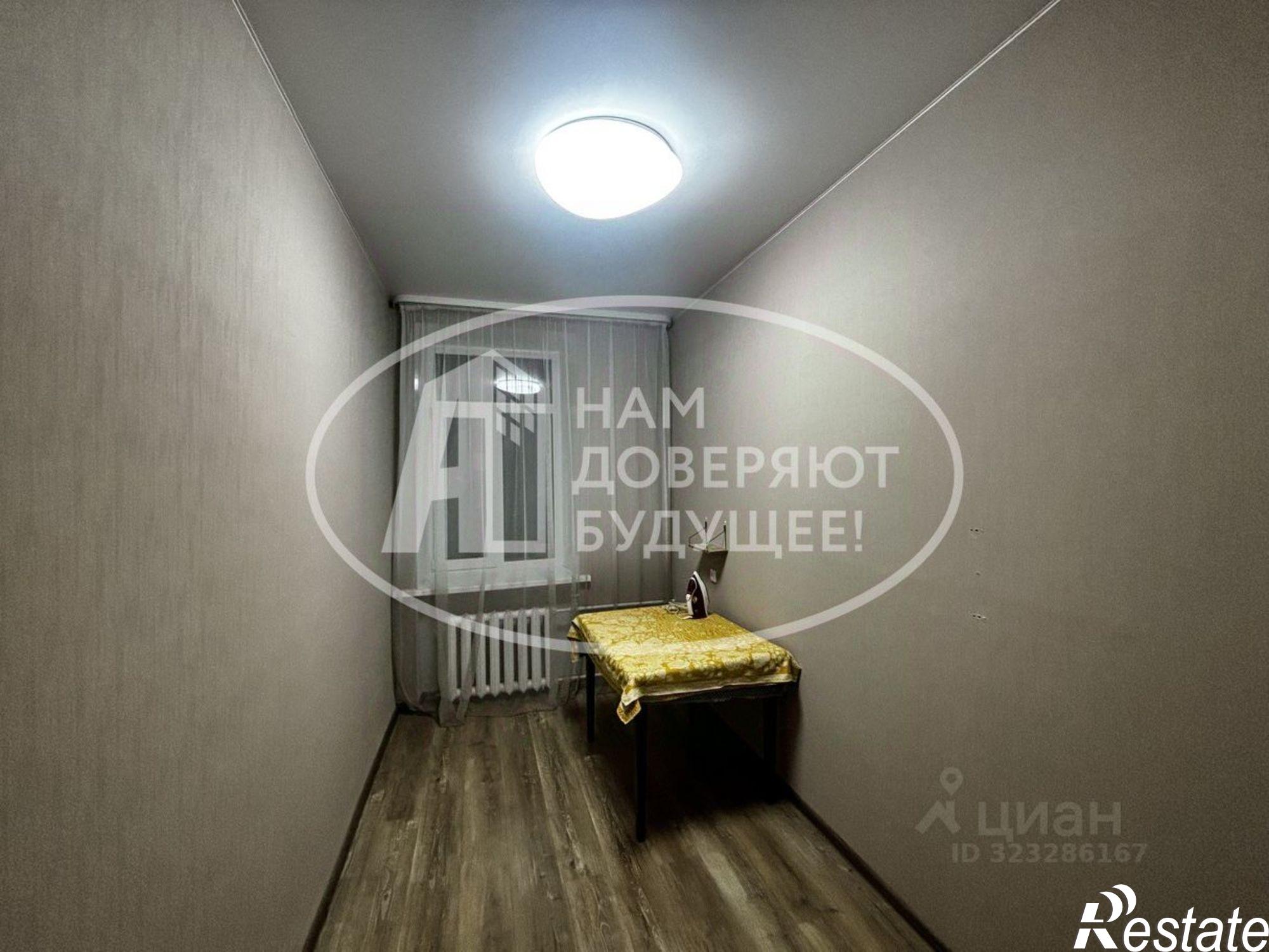 Купить квартиру за 3 970 000 рублей на ул Комсомольская, 3