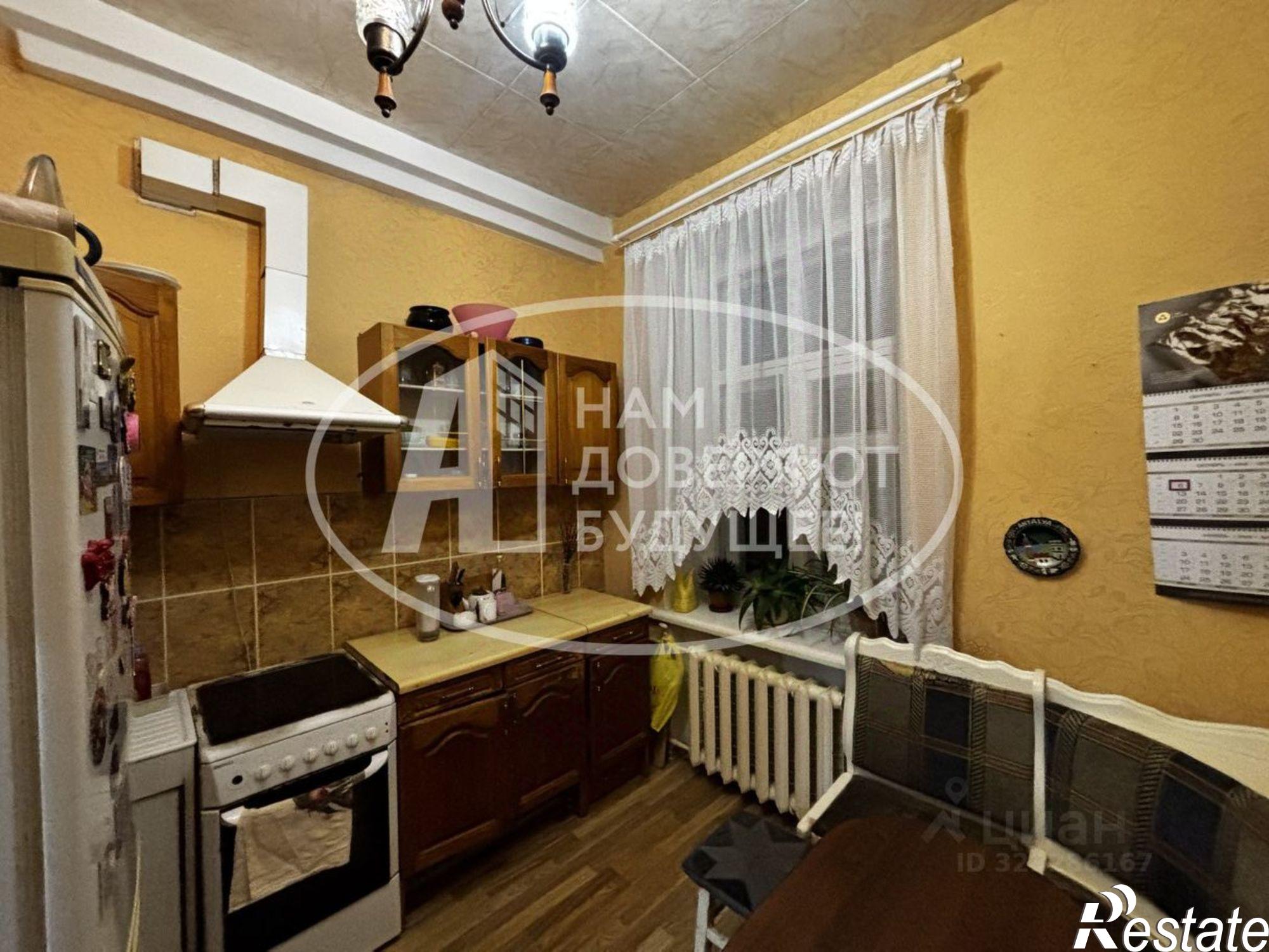 Купить квартиру за 3 970 000 рублей на ул Комсомольская, 3