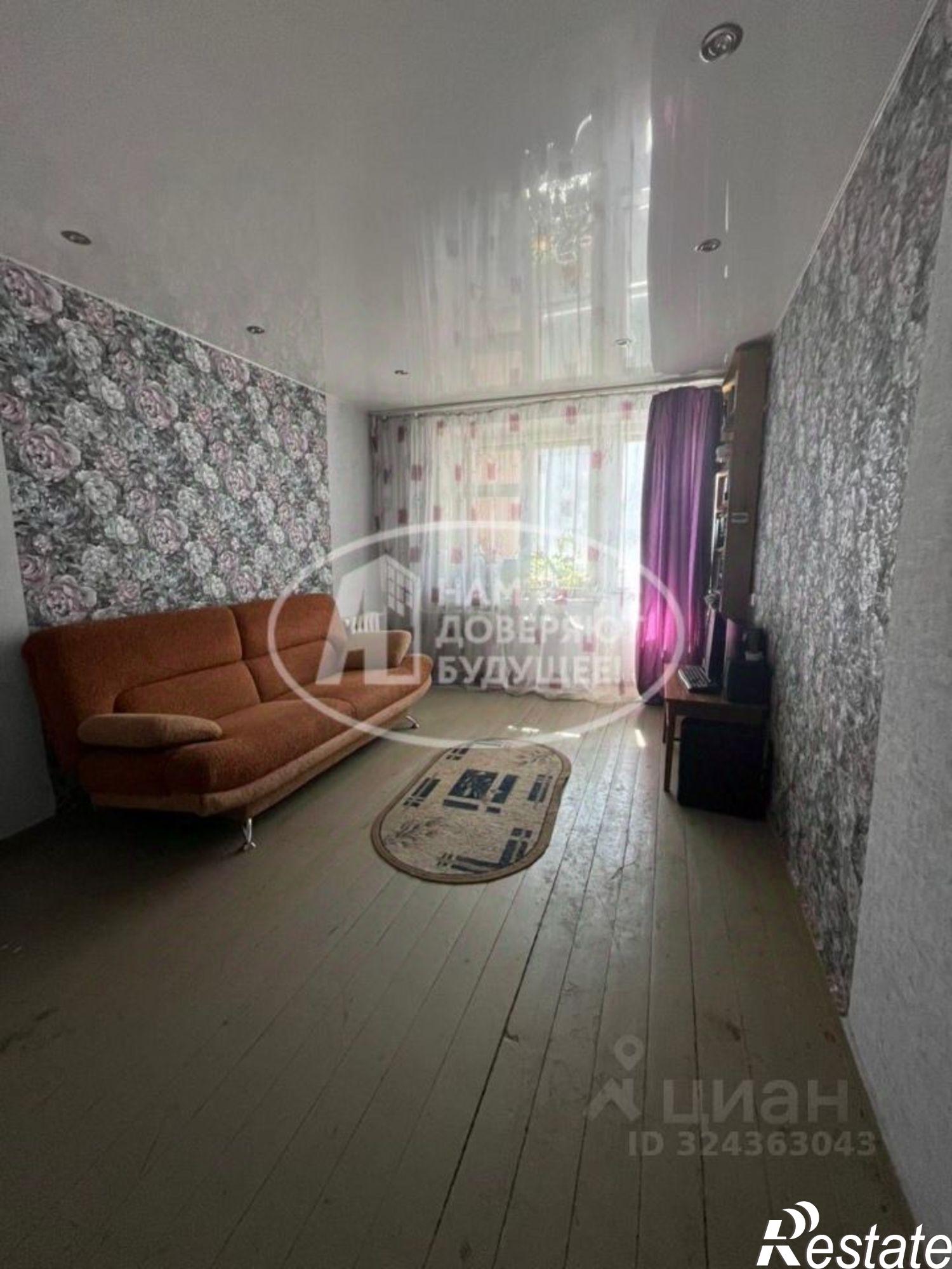 Купить квартиру за 6 500 000 рублей на ул Сибирская, 15