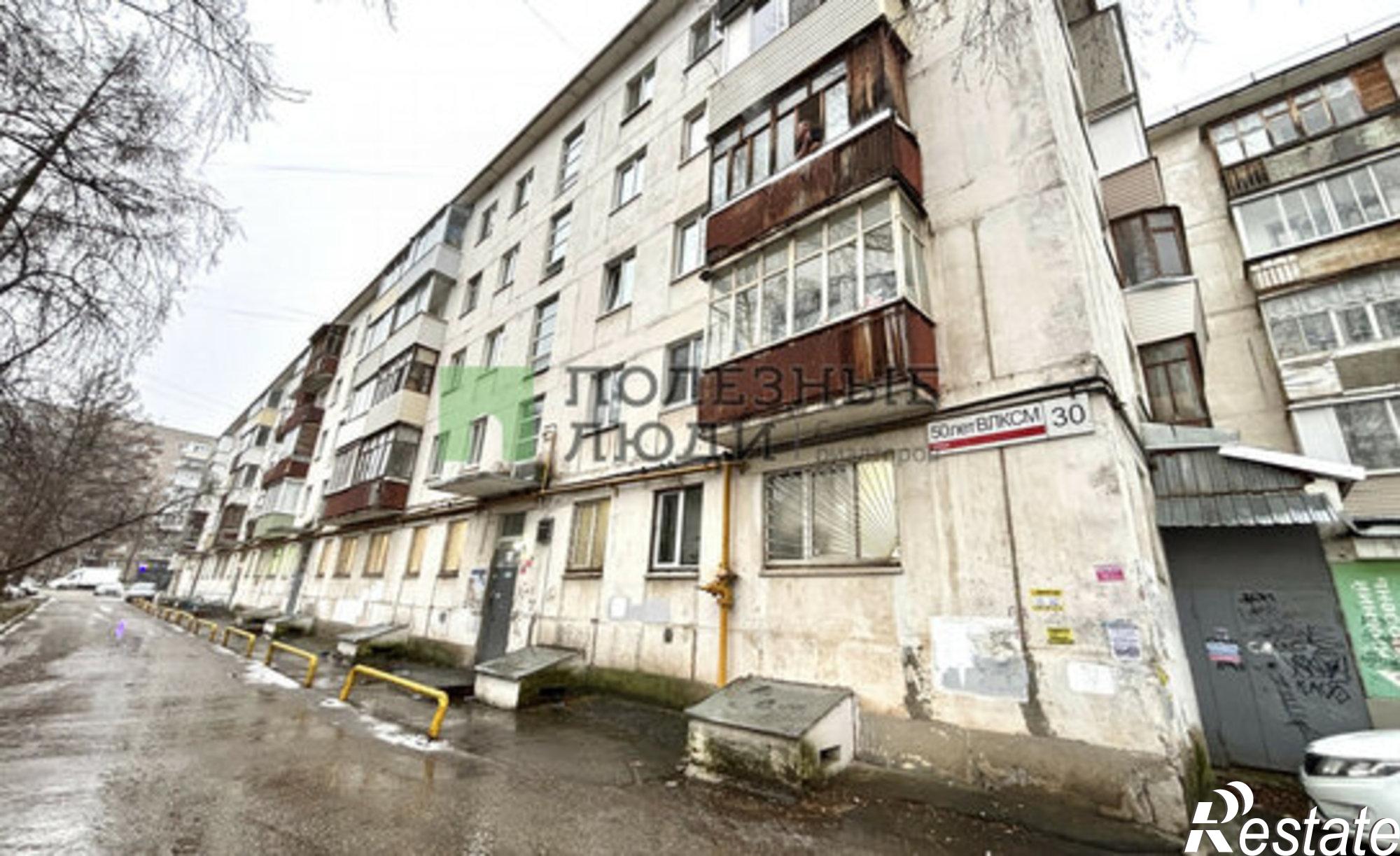 Купить квартиру за 4 300 000 рублей на улица 50-летия ВЛКСМ, 30