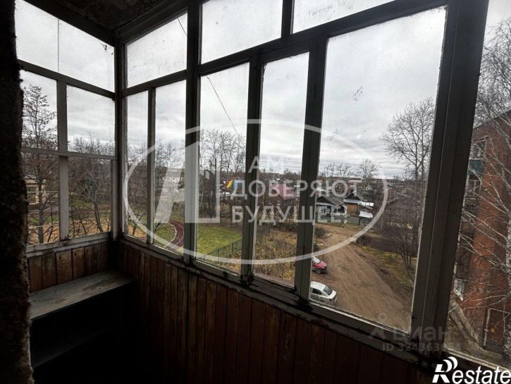 4-комн квартира улица Драгунова, 18,  д. 18