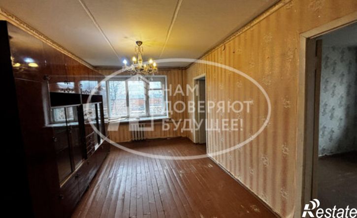 4-комн квартира улица Драгунова, 18,  д. 18