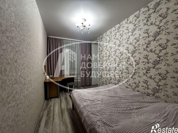 3-комн квартира ул Комсомольская, 3,  д. 3