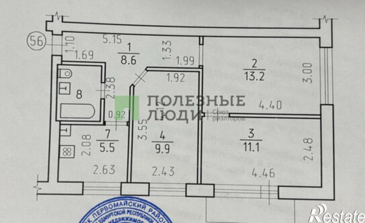 3-комн квартира улица 50-летия ВЛКСМ, 30,  д. 30