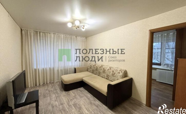 3-комн квартира улица 50-летия ВЛКСМ, 30,  д. 30