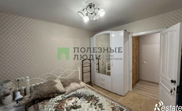 3-комн квартира улица 30 лет Победы, 24,  д. 24