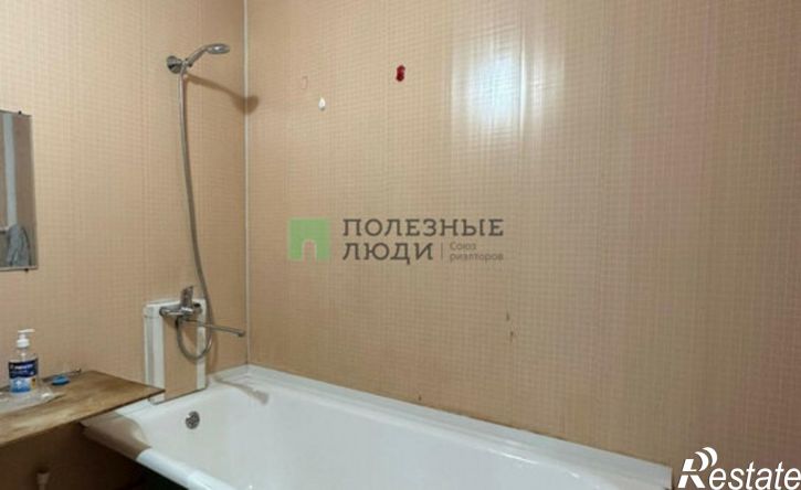 3-комн квартира улица Гагарина, 27,  д. 27