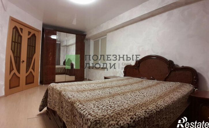 2-комн квартира улица Сабурова, 75,  д. 75