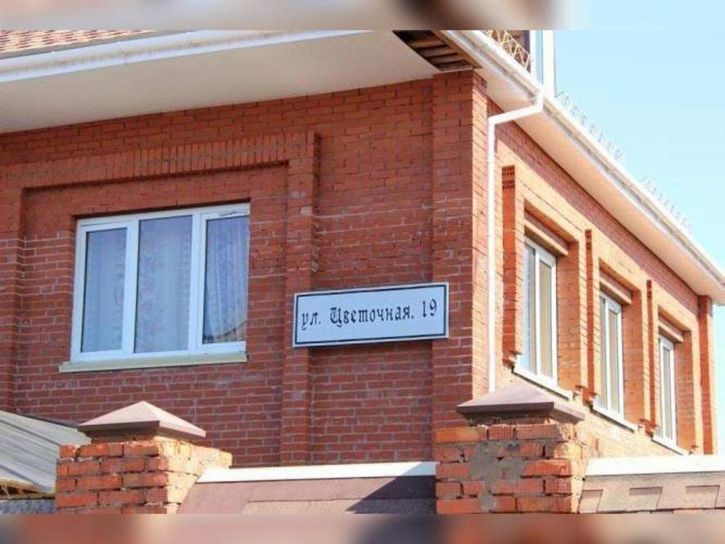 Коттедж/дом Цветочная улица, д.19