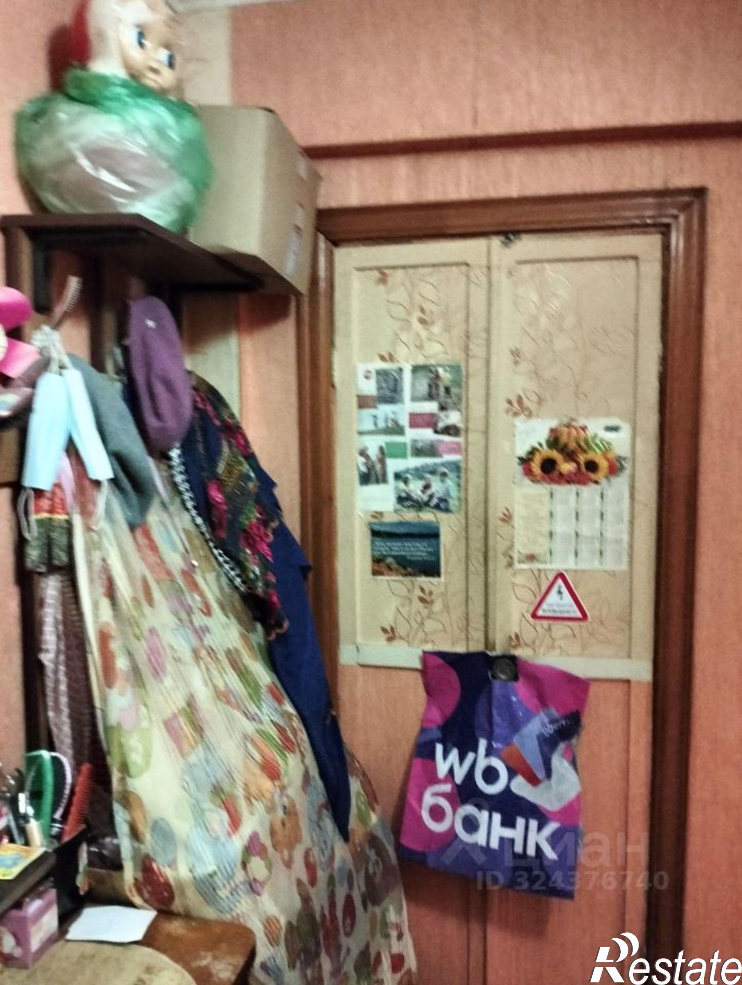 Купить квартиру за 2 650 000 рублей на Буммашевская улица, 76