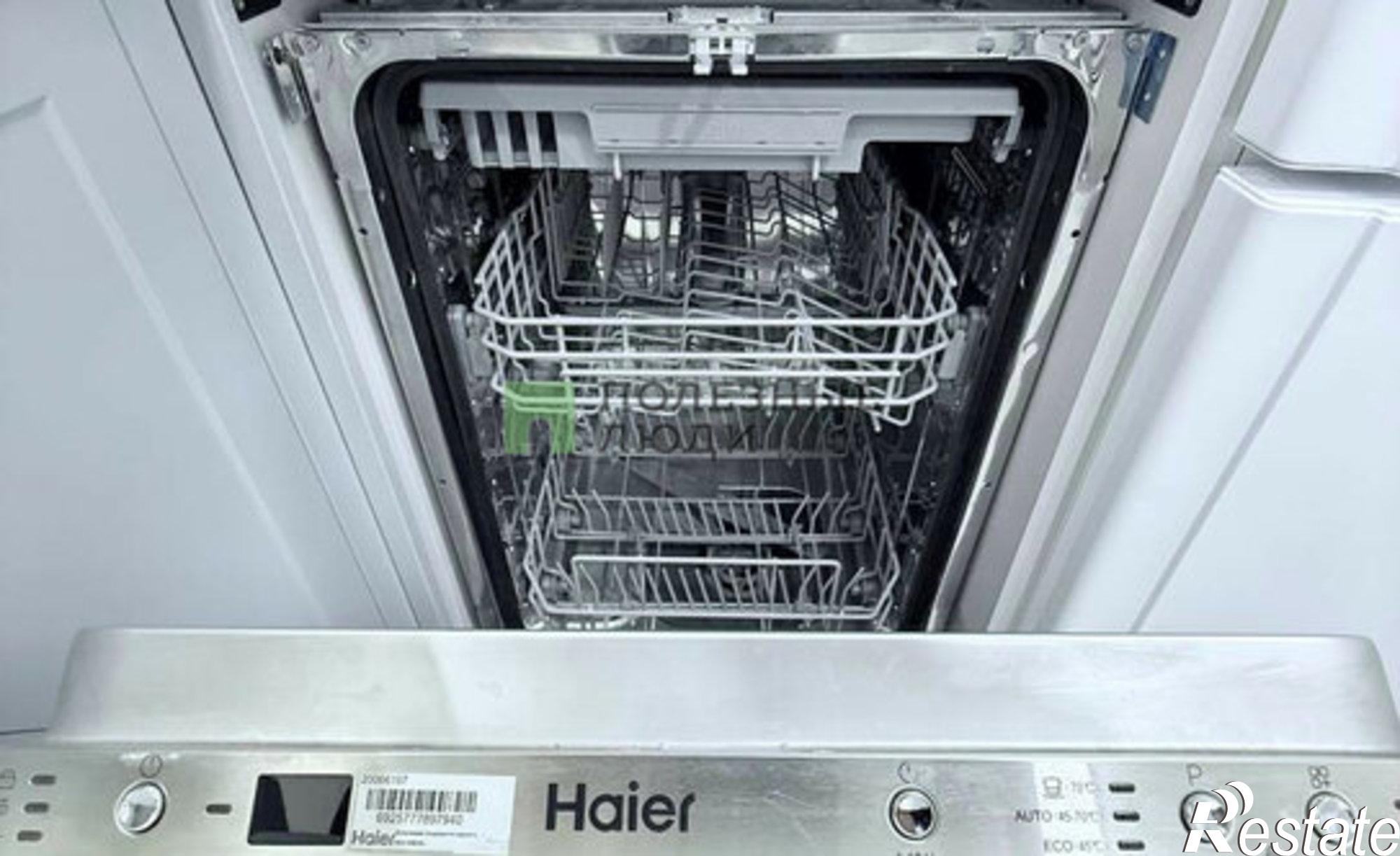 Купить квартиру за 7 500 000 рублей на Ижевск, улица Ленина, 170