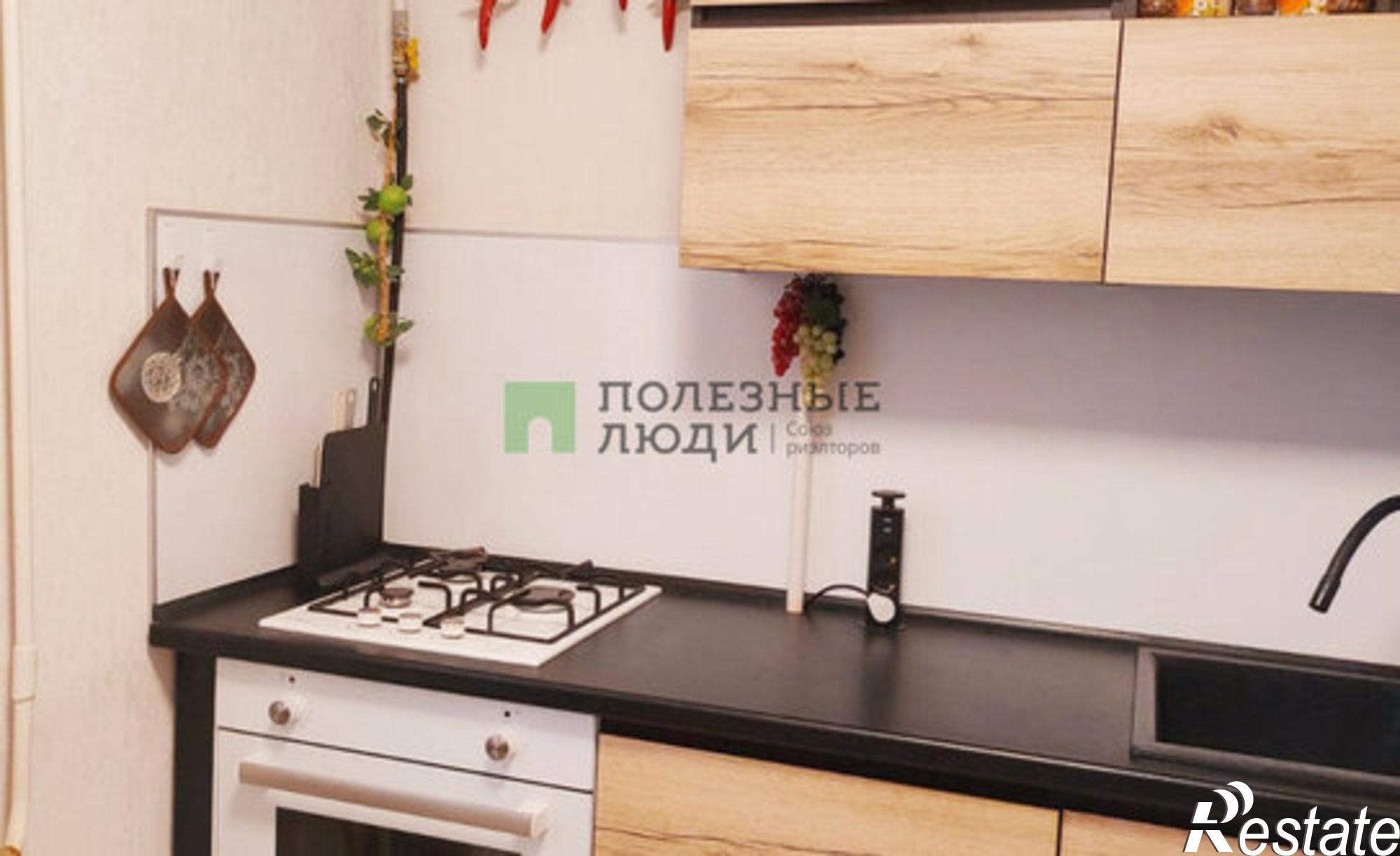 Купить квартиру за 3 950 000 рублей на Воткинское шоссе, 116А