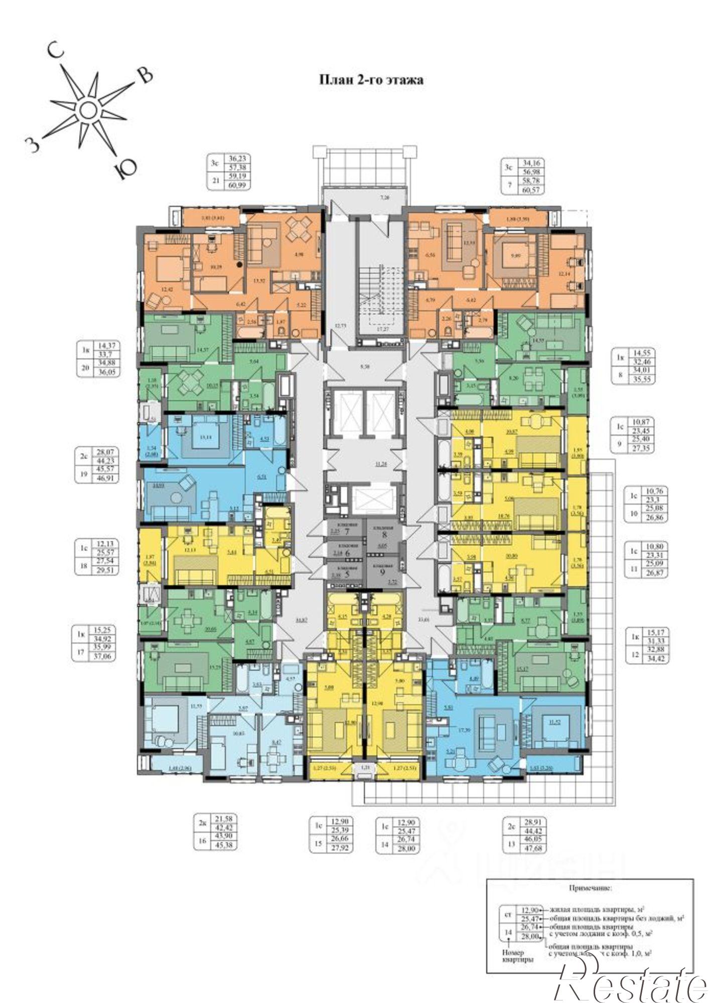 Купить квартиру за 4 980 000 рублей на Воткинское шоссе, 47 к3