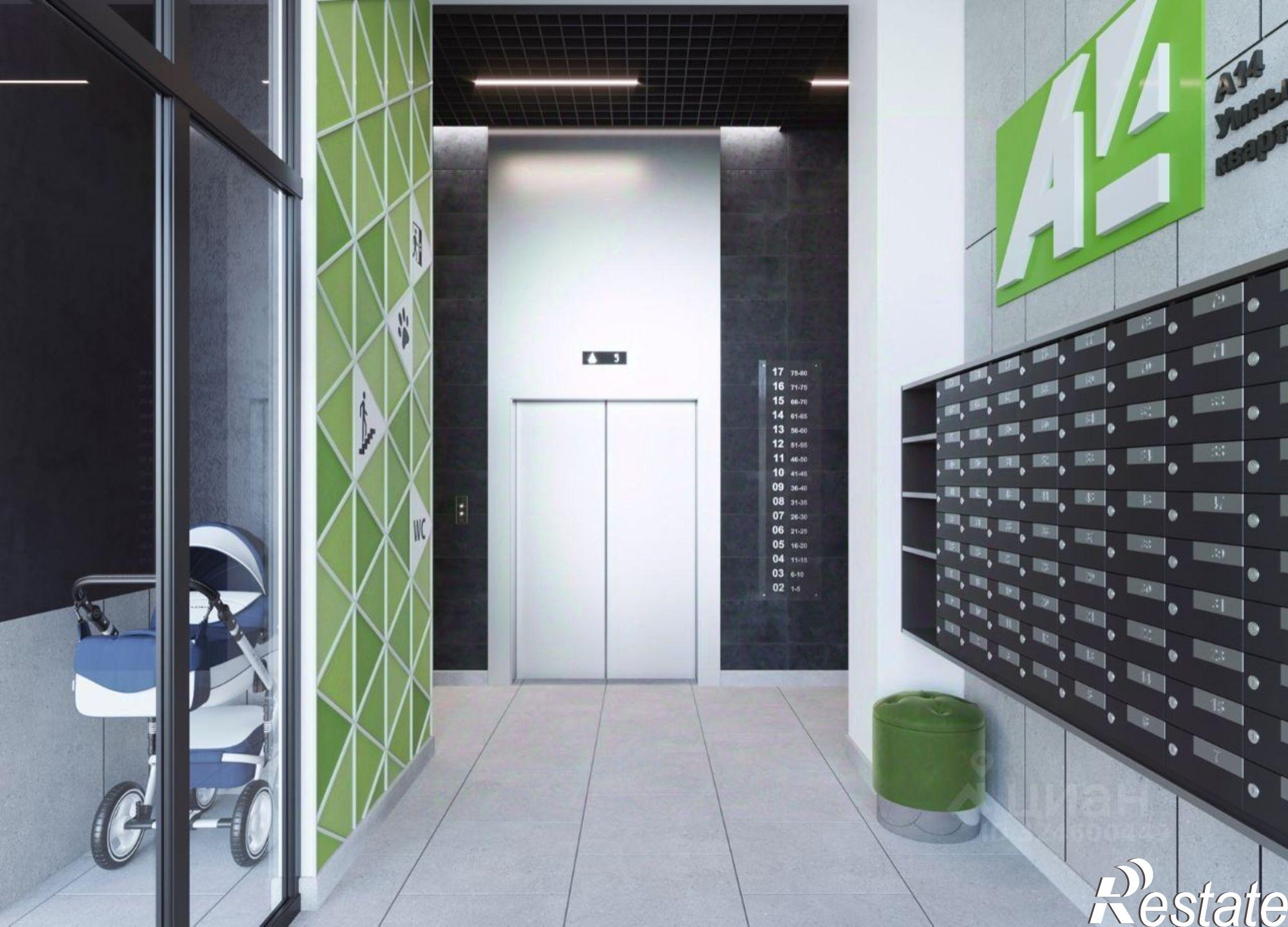 Купить квартиру за 6 996 000 рублей на Ижевск, Камбарская улица