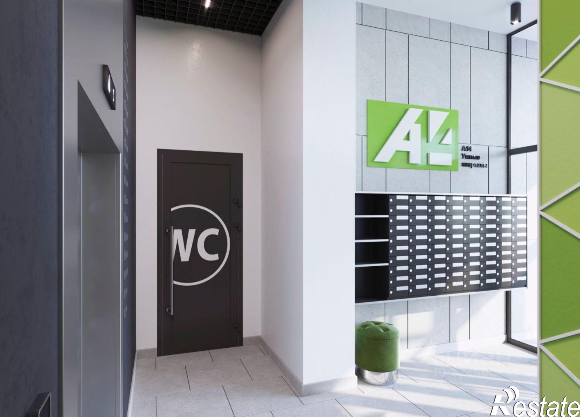 Купить квартиру за 6 996 000 рублей на Ижевск, Камбарская улица