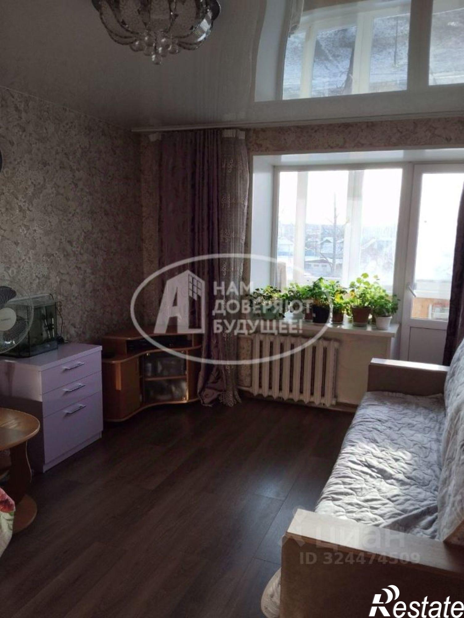 Купить квартиру за 2 650 000 рублей на городской округ Глазов, Глазов