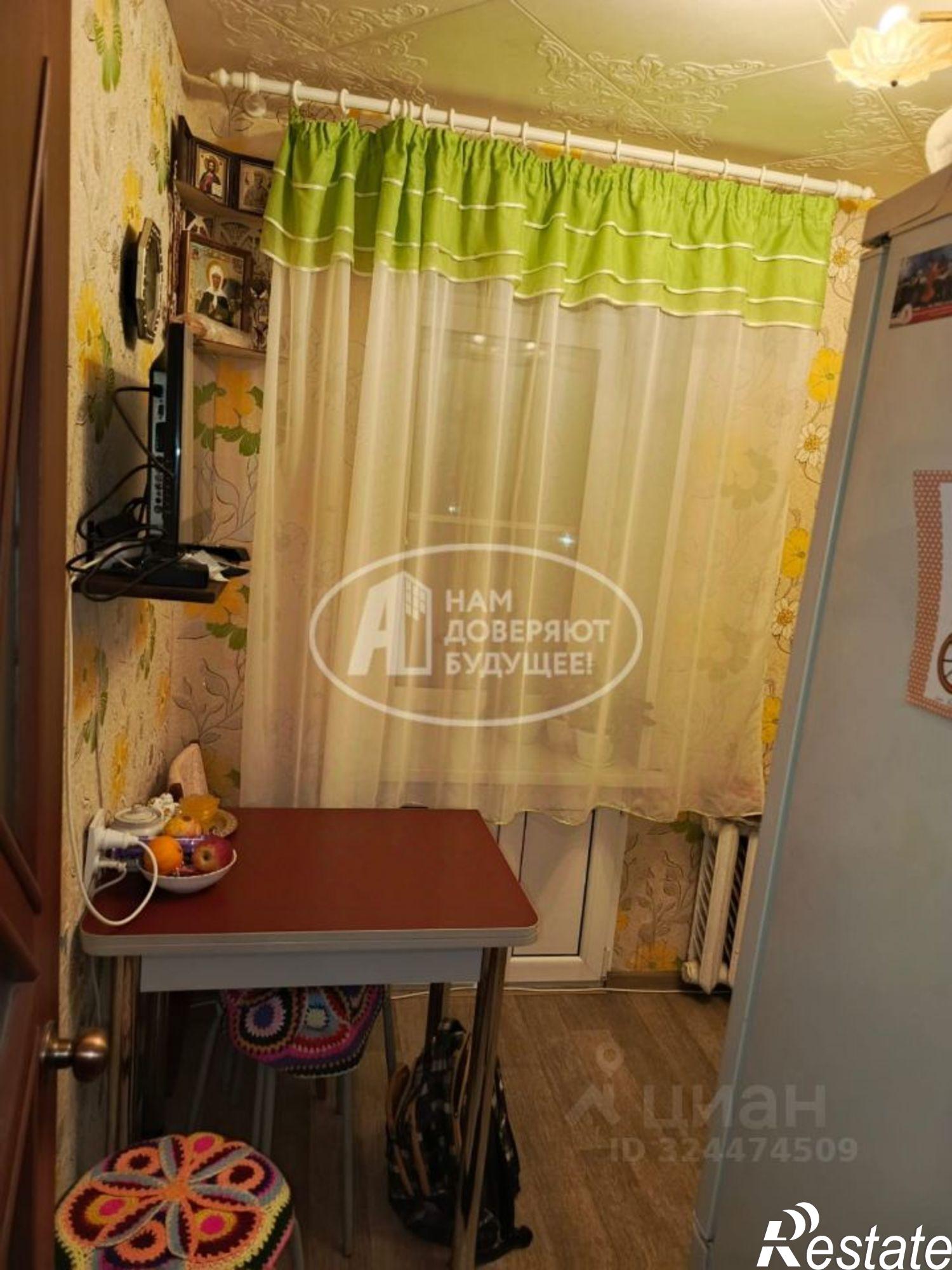 Купить квартиру за 2 650 000 рублей на городской округ Глазов, Глазов