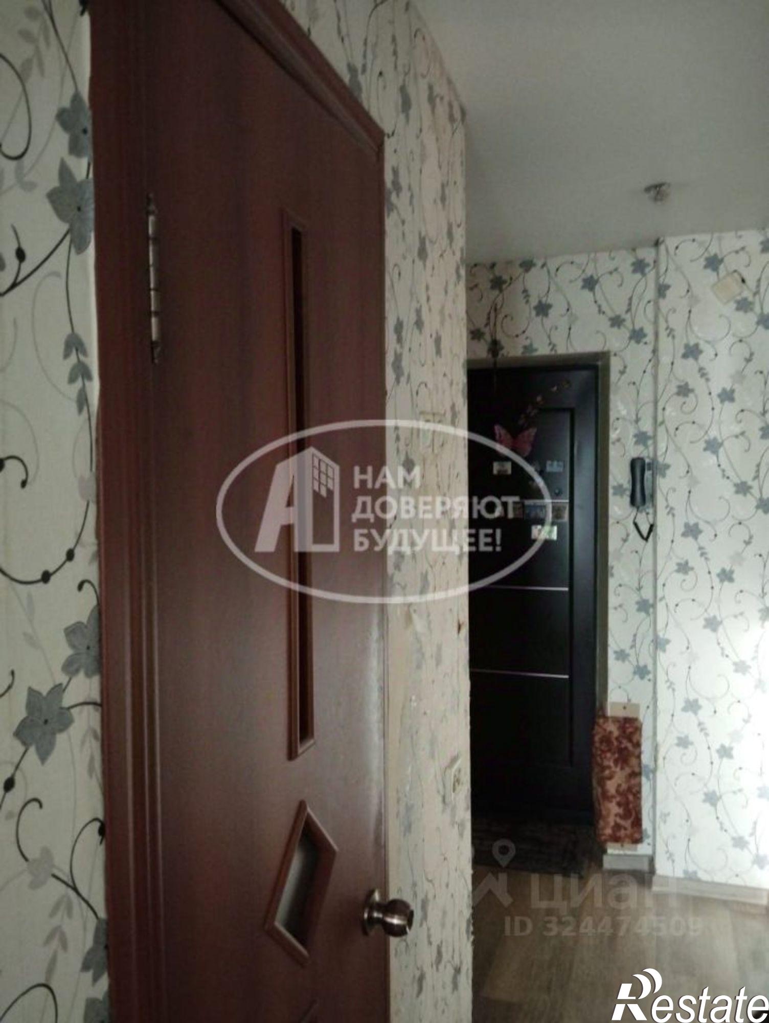 Купить квартиру за 2 650 000 рублей на городской округ Глазов, Глазов