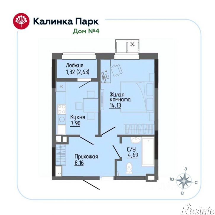 1-комн квартира в новом доме улица 40 лет Победы, 83,  д. 83