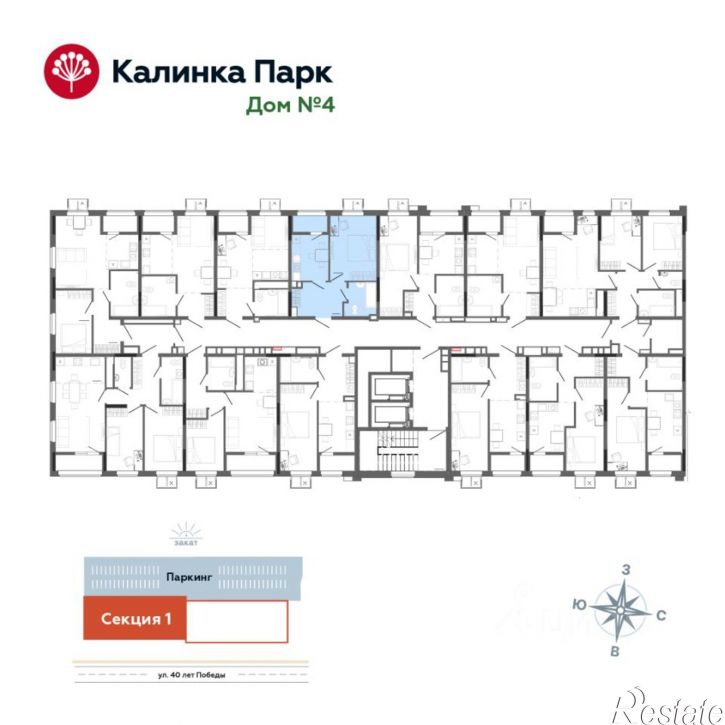 1-комн квартира в новом доме улица 40 лет Победы, 83,  д. 83