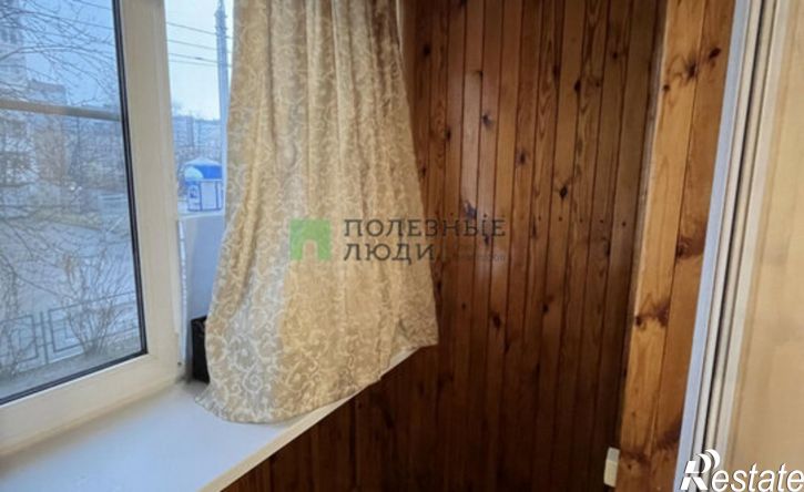 3-комн квартира улица Ленина, 164,  д. 164