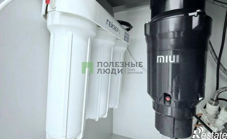 3-комн квартира Ижевск, улица Ленина, 170