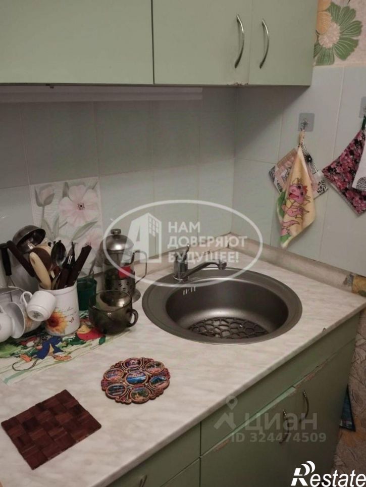 1-комн квартира городской округ Глазов, Глазов