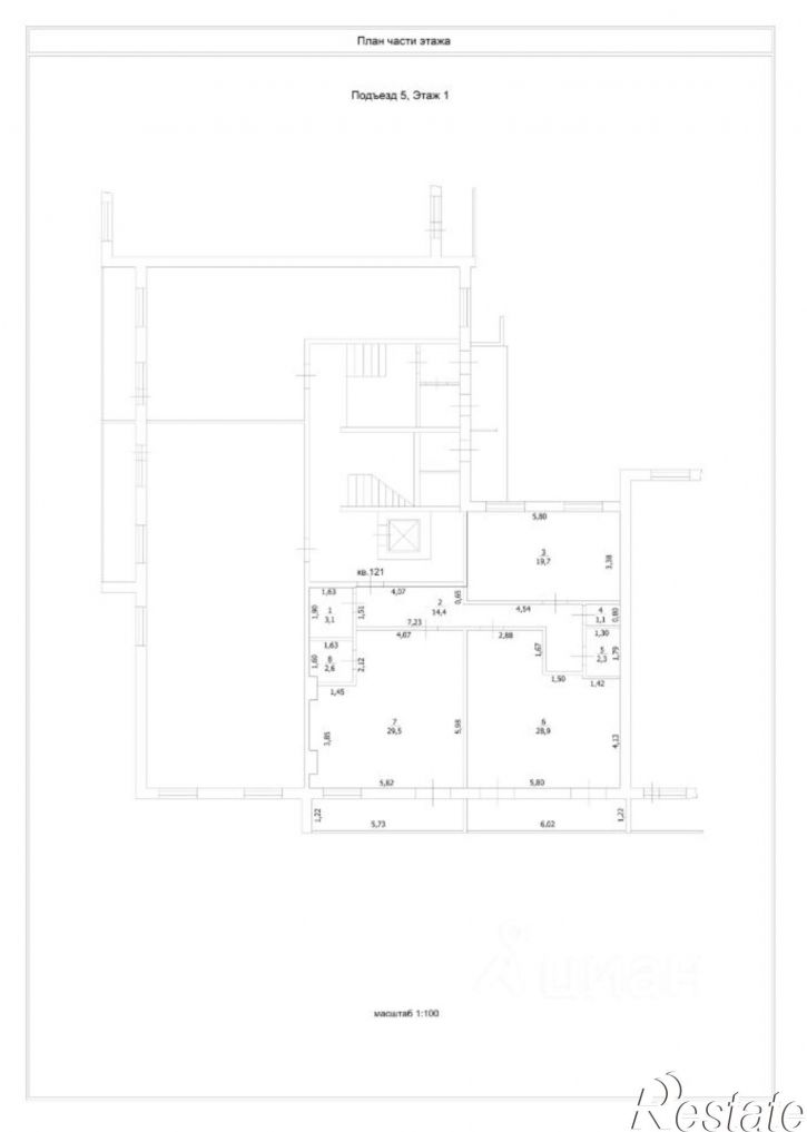 Торговое помещение Нижняя улица, 34,  д. 34