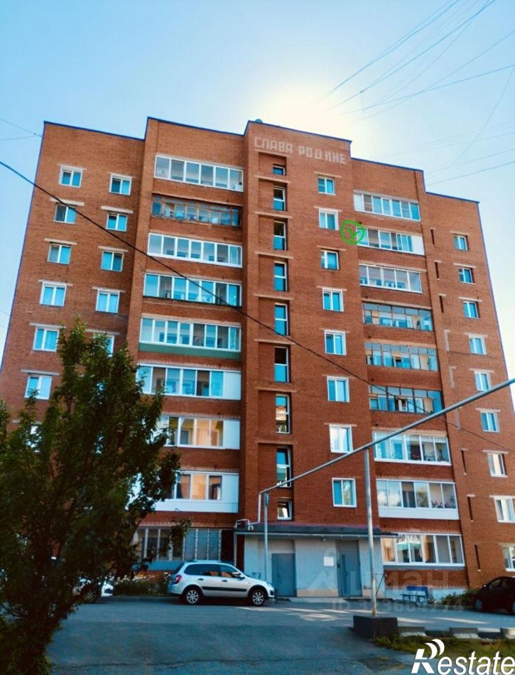 2-комн квартира улица Чапаева, 7,  д. 7