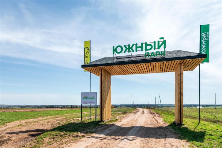 Земельный участок ул Родниковая, д. 69