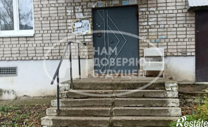 1-комн квартира ул Карла Маркса, 86,  д. 86
