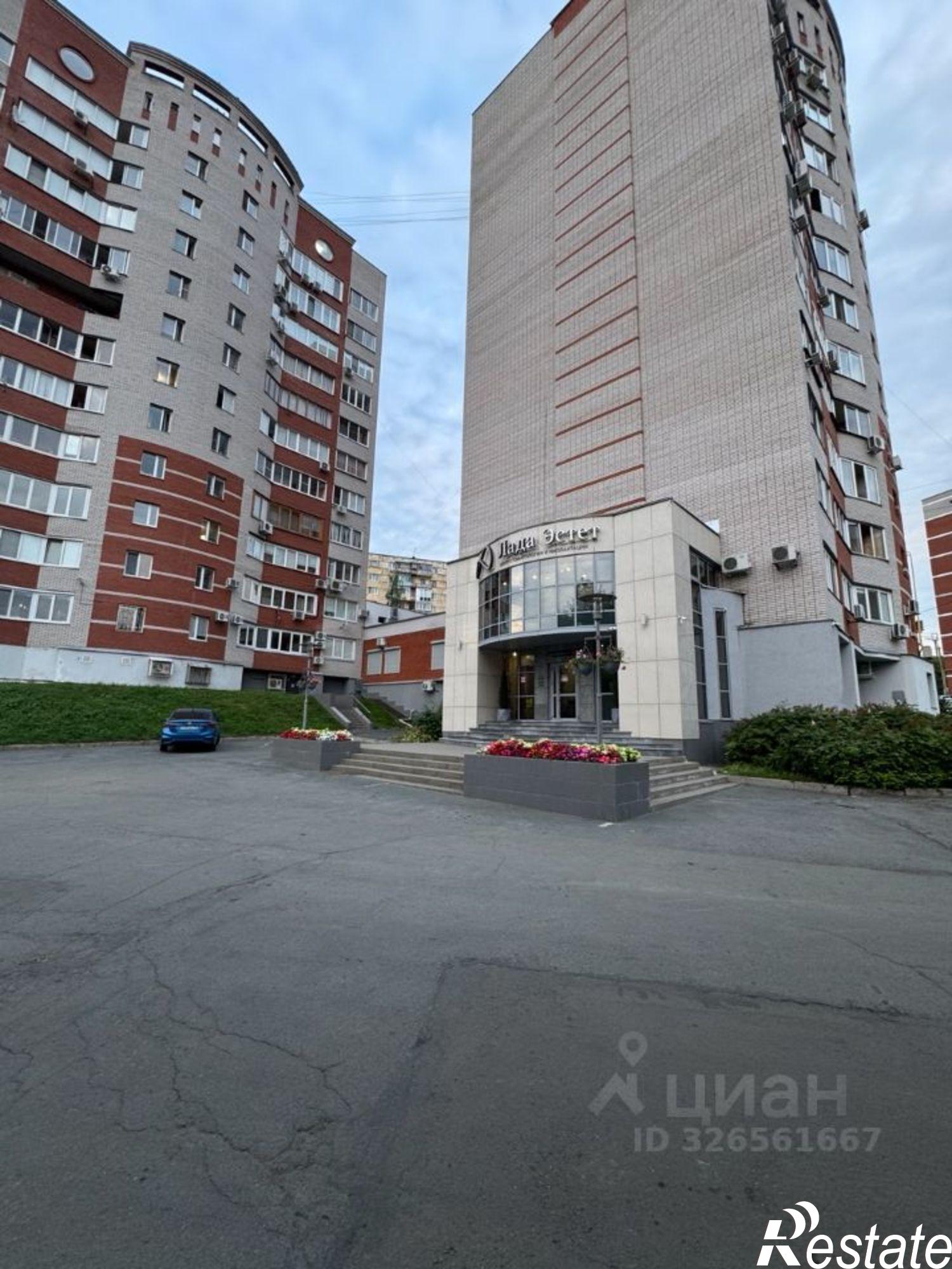 Купить ОСЗ, отдельно стоящее здание за 150 000 000 рублей на Родниковая улица, 74